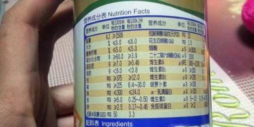 怎么给宝宝挑选米粉?