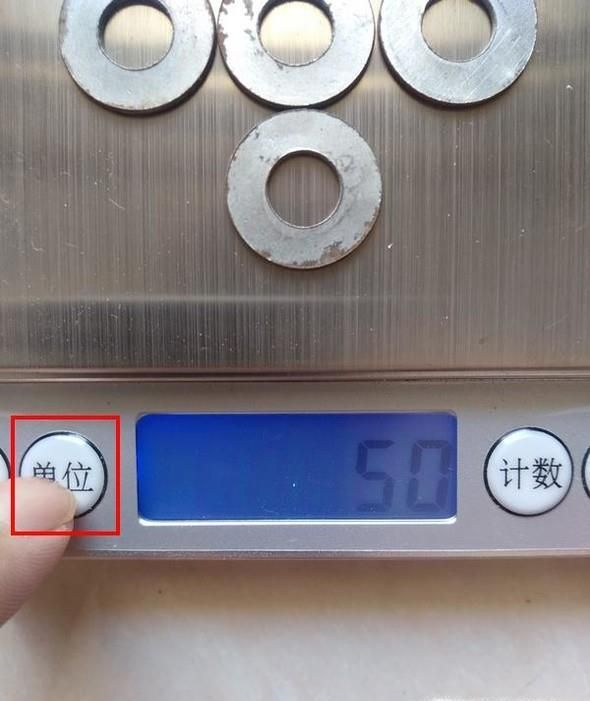 怎么使用电子秤的计数功能