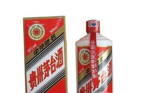 1953年茅台酒如何鉴定