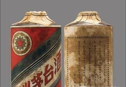 1953年茅台酒如何鉴定
