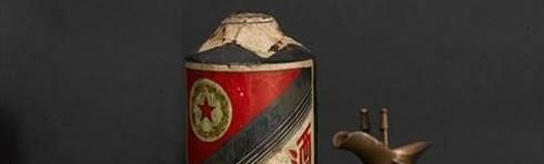 1953年茅台酒如何鉴定