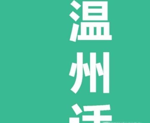 盘点咱们国家最难懂的方言有哪些？