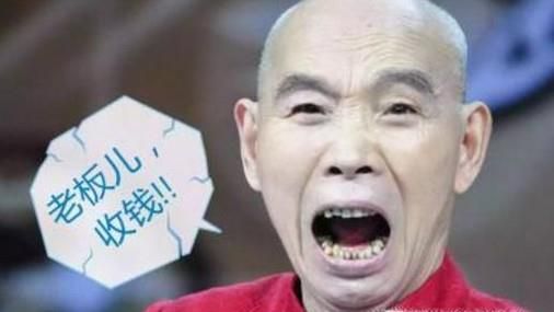 盘点咱们国家最难懂的方言有哪些？