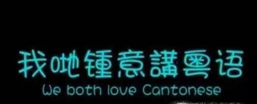 盘点咱们国家最难懂的方言有哪些？