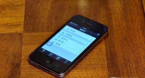 辨别方向的常识