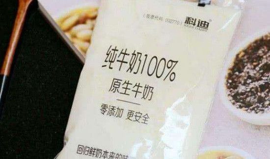 袋装牛奶怎么喝