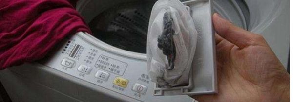 洗衣机发霉了如何清洗