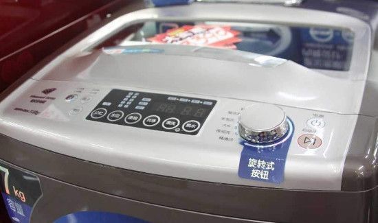 洗衣机发霉了如何清洗