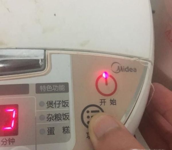 电饭锅怎么煮生粽子