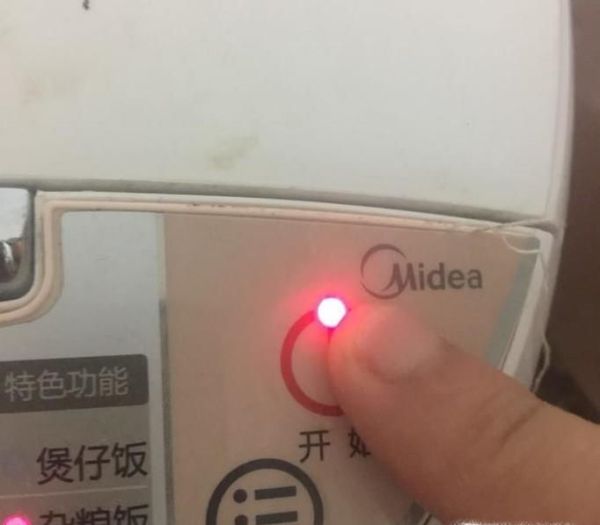 电饭锅怎么煮生粽子