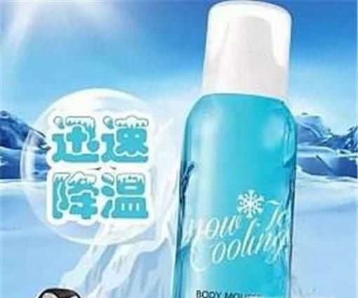 夏季降温神器（物美价廉）