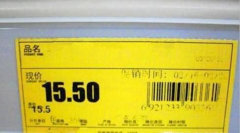 怎么挑选木本植物？