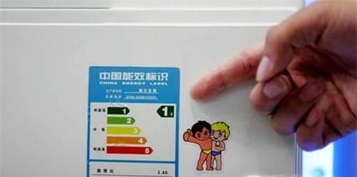 怎么看空调是否变频