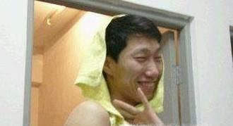 怎么分辨出男人很猥琐