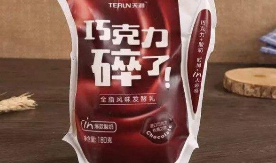 袋装牛奶旁边的充气的有什么用