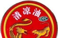 夏季如何防蚊子