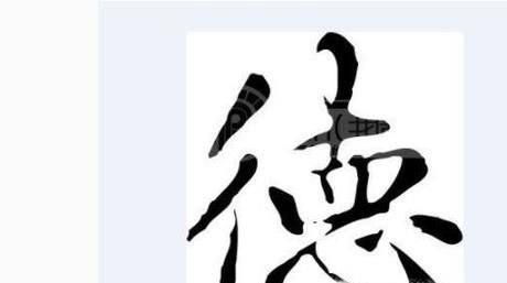 女生怎样有效防止性骚扰？