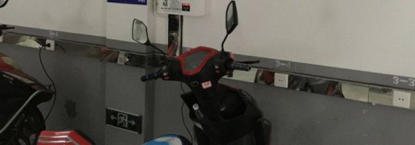 电动车充电的禁忌