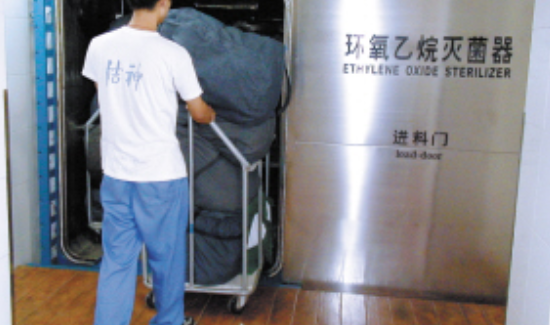 环氧乙烷灭菌后多久挥发