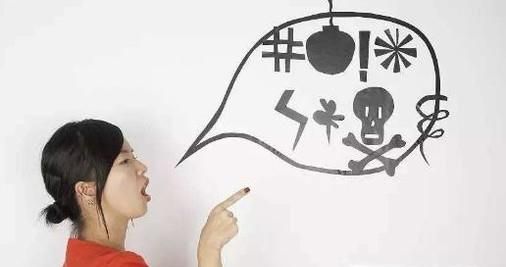 日常生活中有利于健康的坏习惯有哪些？