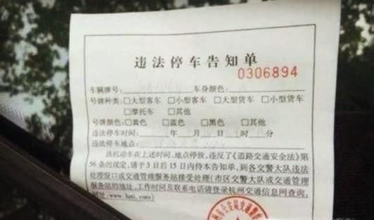 生活中如何防止扫二维码被骗？