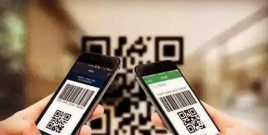 生活中如何防止扫二维码被骗？