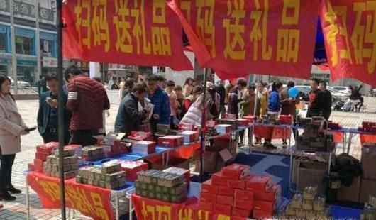 生活中如何防止扫二维码被骗？