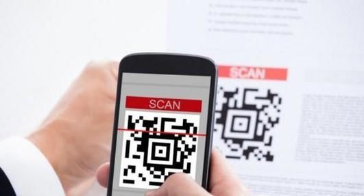 生活中如何防止扫二维码被骗？