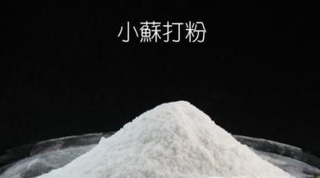 怎样避免衣服上有汗臭味？