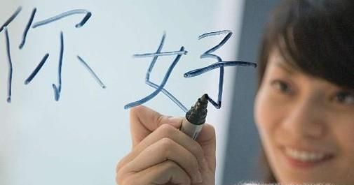 最适合娶回家的专业女性有哪些？