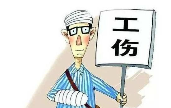 伤残鉴定的最佳时间