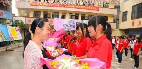 送女老师礼物的3个小窍门