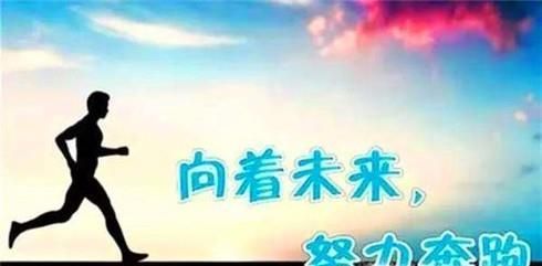 当你迷茫时该怎么办?