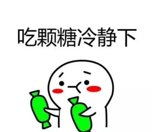如何跑好科目三直线行驶