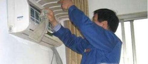家用空调如何清洗保养