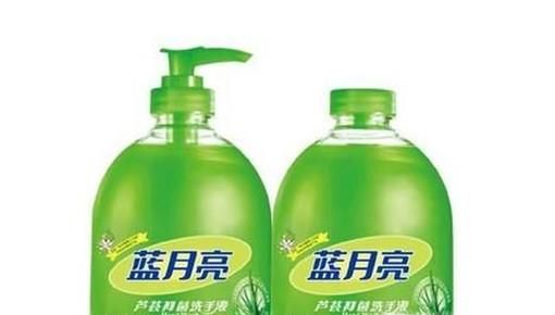 黑笔水弄衣服上怎么洗掉?