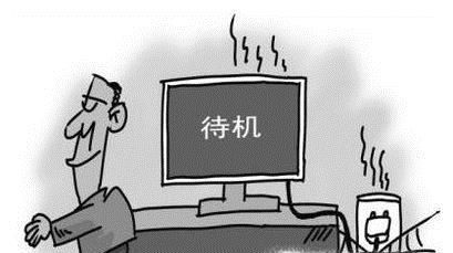 安全用电的小常识