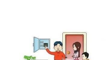 安全用电的小常识