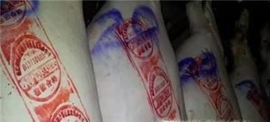 为什么猪肉身上会有红色和蓝色的印章