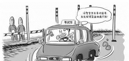 考科目二紧张怎么办？