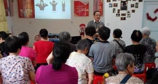 老人获取信息的渠道有哪些？