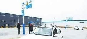 考科目二紧张怎么办？