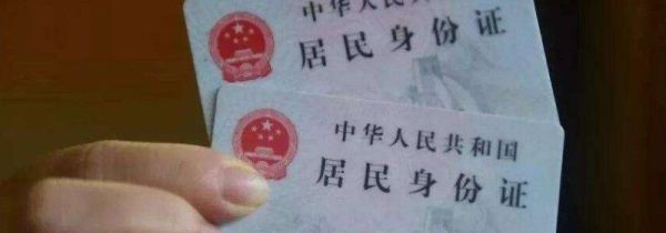 对公账号怎么开通