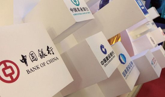 对公账号怎么开通