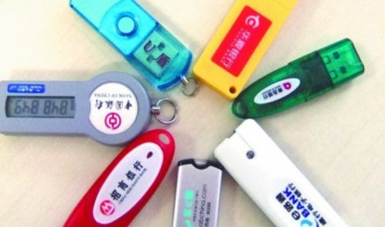 对公账号怎么开通