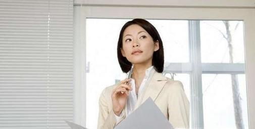 如何搞清楚自己是什么样的人？