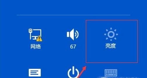 生活中能够很好的保护自己眼睛的小习惯有哪些?