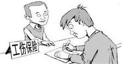 缴纳社保有哪些好处