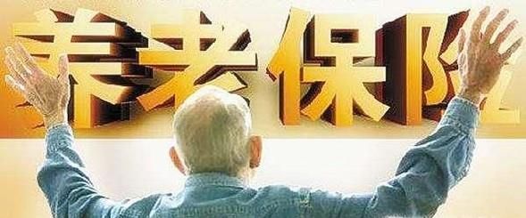 缴纳社保有哪些好处