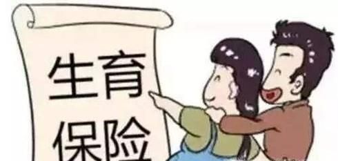 缴纳社保有哪些好处